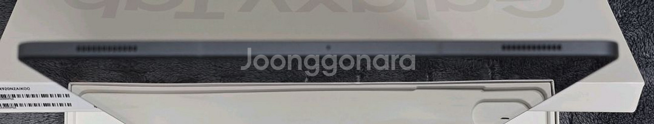 갤럭시탭 S10 울트라 문스톤그레이 wifi 1Tb테라 + 정품 키보드북커버--6