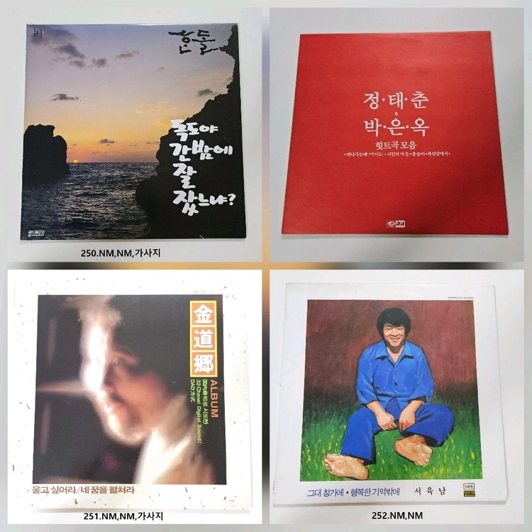 개인 소장 중고 LP 정리합니다 6 (국내) 이미지