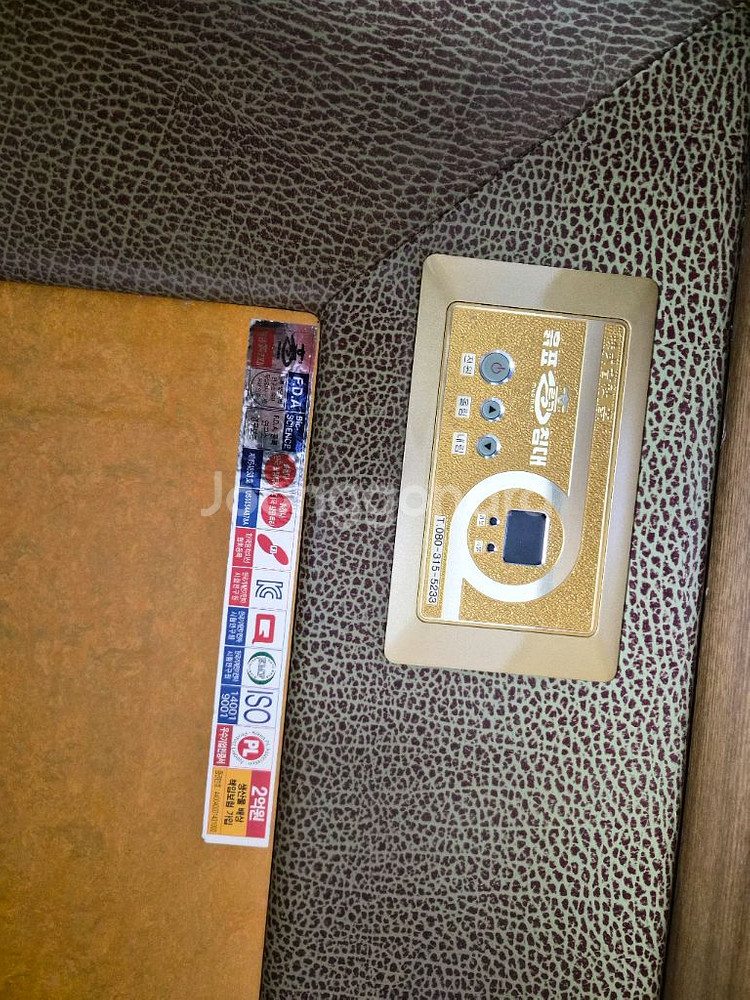 흙표흙침대 슈퍼싱글--5