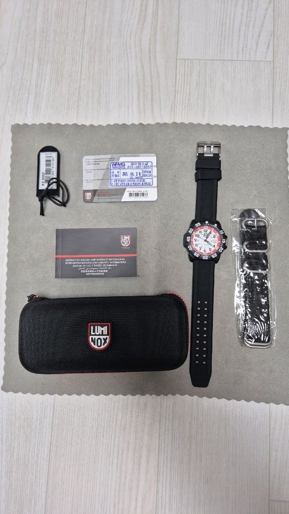 루미녹스 x2.2057 다이버 시계--1