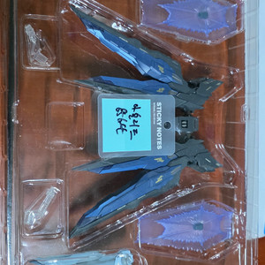 MC 메탈기어 스트라이크 프리덤 건담 디액티브