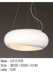 UFO P/D 펜던트 조명--1
