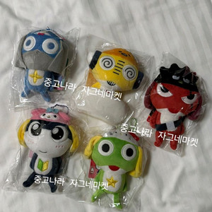 현물) 케로로 산리오 콜라보 인형키링 무뉴구루미 기로로 이미지