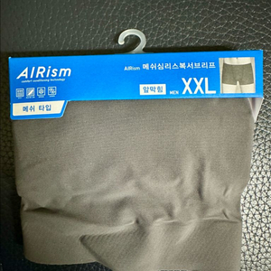 에어리즘 메쉬 심리스복서브리프 남성 팬티 XXL (새 제품)