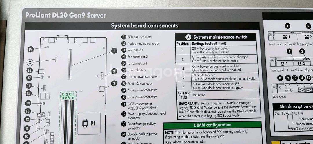 HP DL20 G9 2베이 서버--3