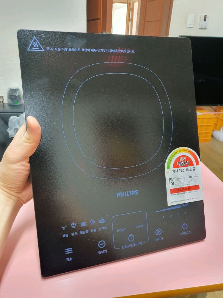 필립스 인덕션 HD4911/82--0