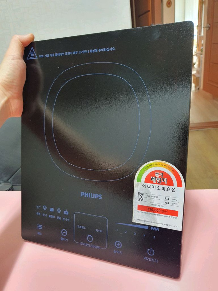 필립스 인덕션 HD4911/82--3