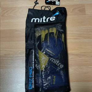 미트레 BRZ PRO 골키퍼 장갑 8호