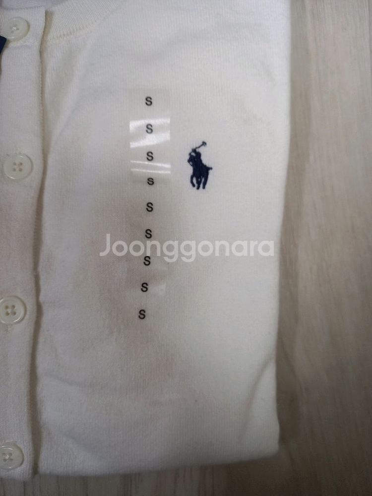 S사이즈) 폴로 피마코튼 가디건--1