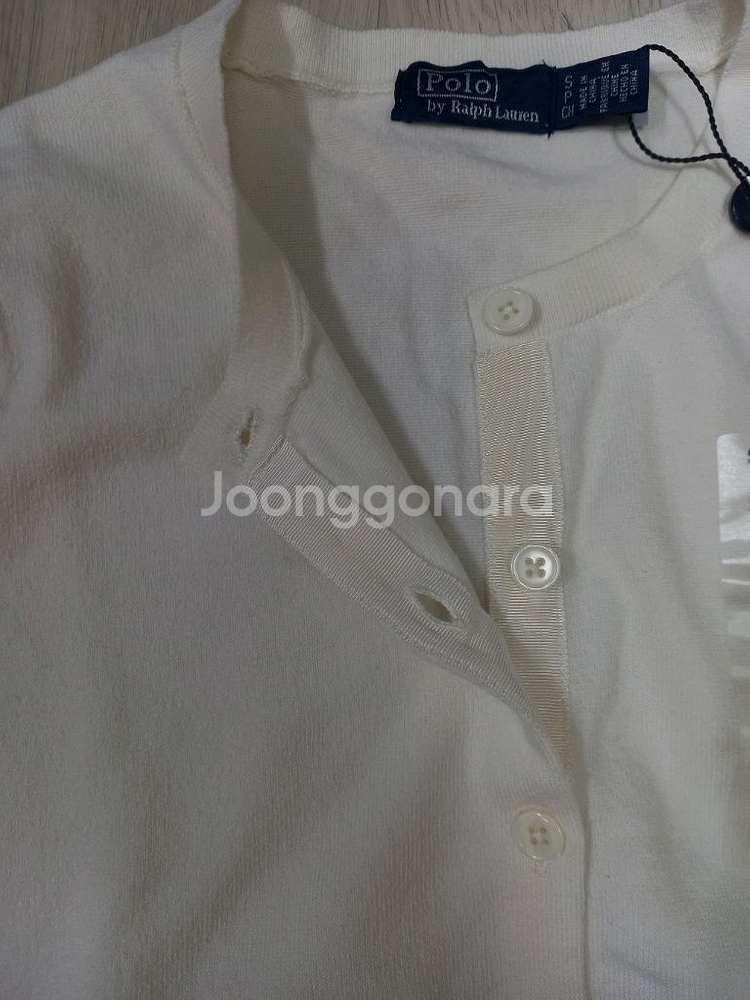 S사이즈) 폴로 피마코튼 가디건--3