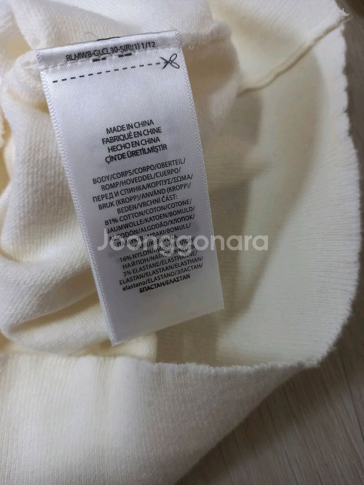 S사이즈) 폴로 피마코튼 가디건--4