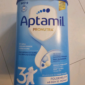 압타밀 프로누트라 3단계 독일내수용X5통