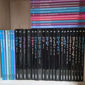 아동도서 전집 세트
