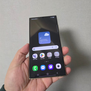 갤럭시 S24울트라 티타늄 엘로우 256기가 SS급 팔아요~