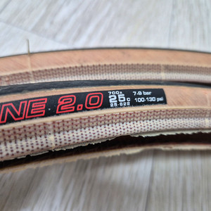 비토리아 루비노 프로 그래핀 2.0 로드 자전거 700 X 25C 타이어 튜브