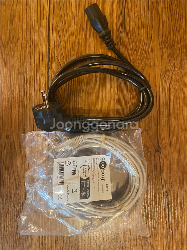 제네렉 스피커 generec 8330A--4