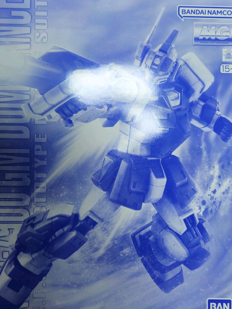 MG 짐 도미넌스 건담