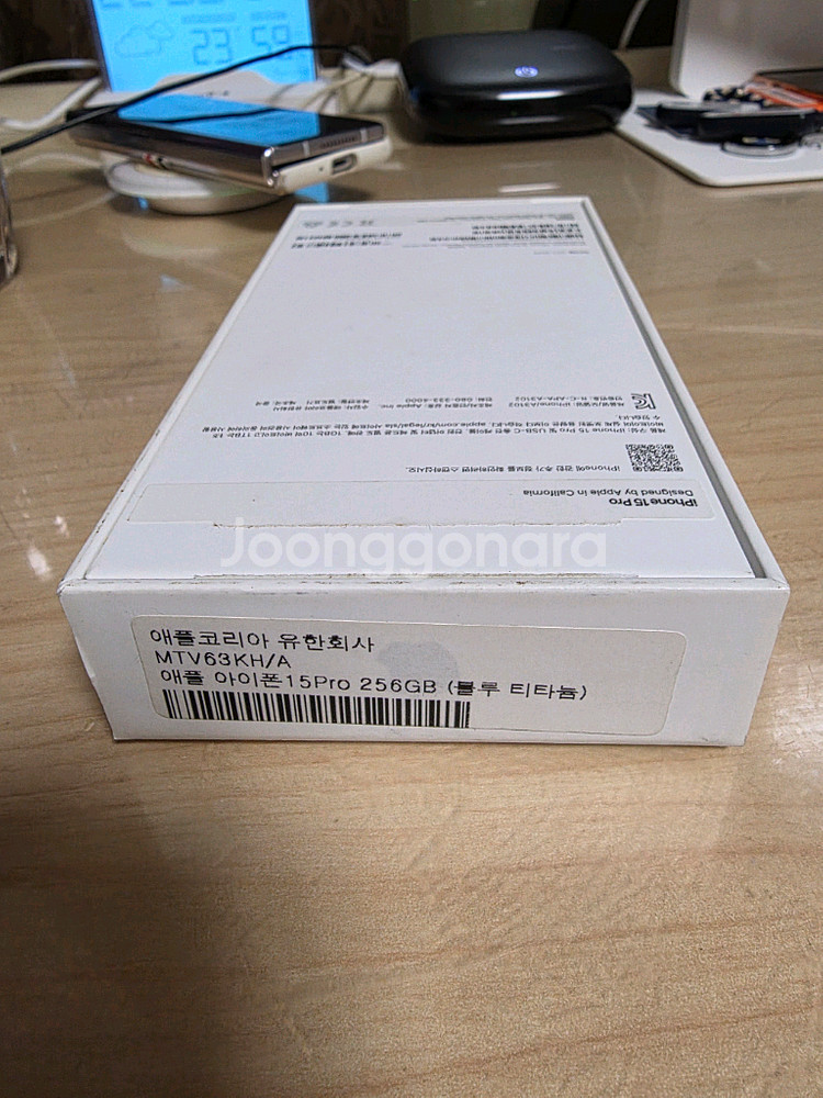 아이폰15PRO 256GB 블루티타늄 팝니다--4
