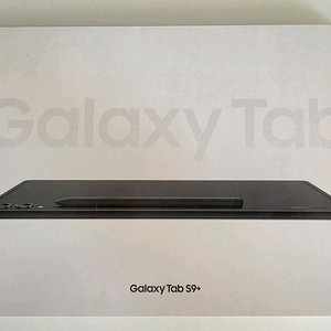 갤럭시탭 S9+ 256GB 와이파이 + 정품 키보드 북커버