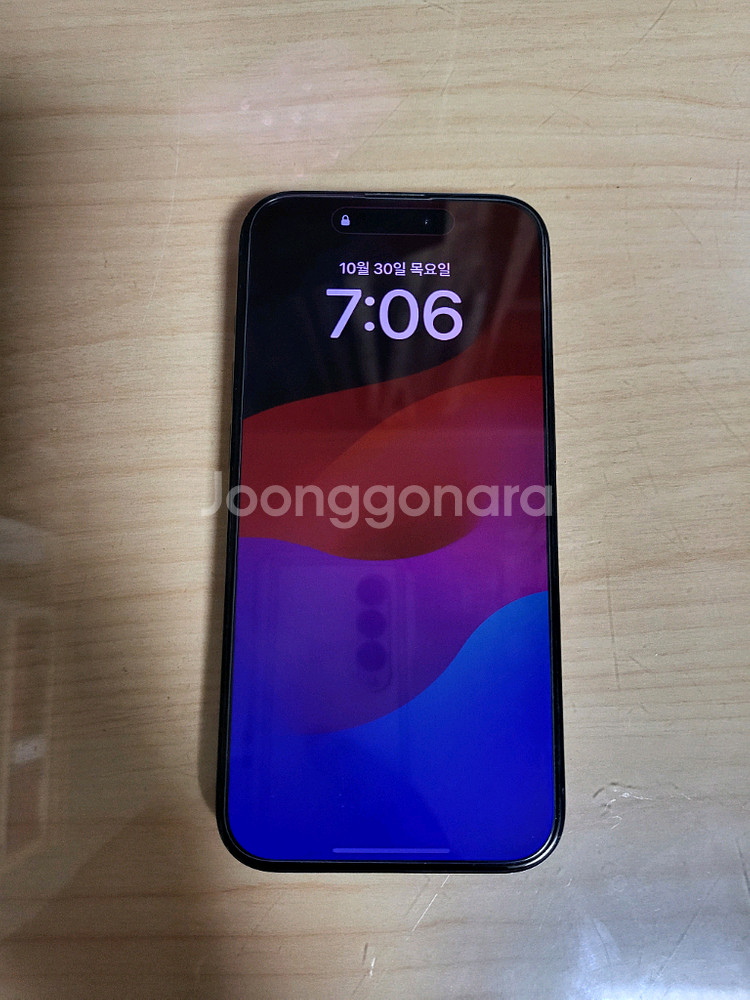 아이폰15PRO 256GB 블루티타늄 팝니다--5