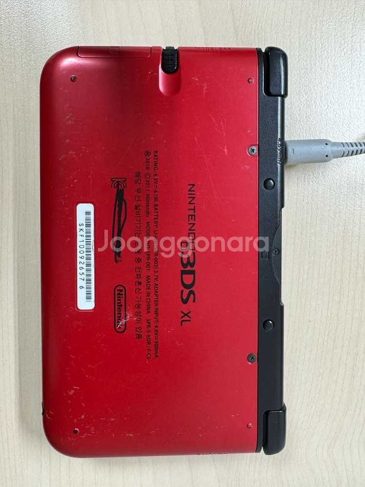 [판매] 닌텐도 3DS XL + 정품 게임팩 8종 + 구성품 풀세트+닌텐도 DS--1