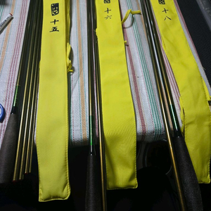 초경량 중층내림 낚시대