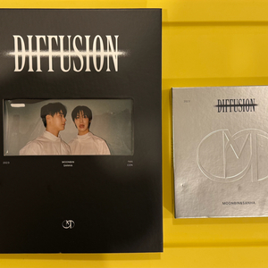 *일괄* 문빈 산하 difusion 팬콘 DVD/USB