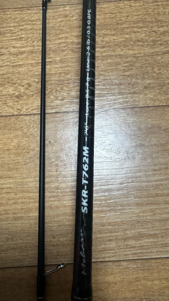 스카이로드 T762M 볼락로드 이미지