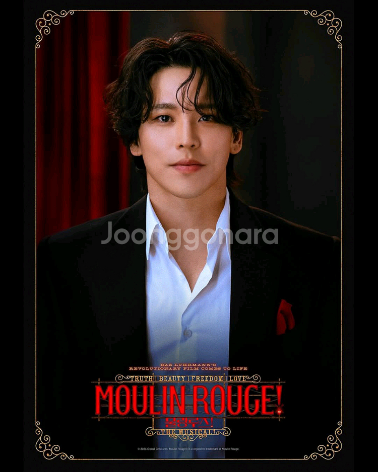 뮤지컬 물랑루즈 12/23 홍광호 회차 1층 3열 중블 vip석 양도--0