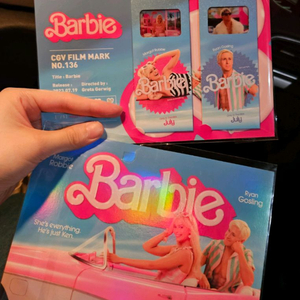 영화 바비 CGV 필름마크 No.136