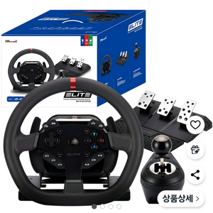 겜맥 엘리트 포스 피드백 레이싱휠 미개봉 새제품 KMP5-117 이미지