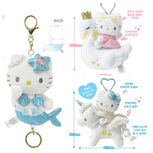 미개봉) 헬로키티 고전키티 판타지 시리즈 마스코트 인형