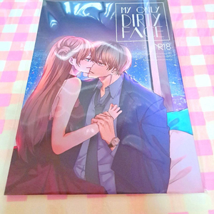 은혼 오키카구 오키타 카구라 일본 동인지 회지