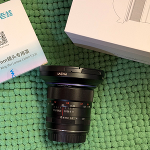 라오와 12mm f/2.8 Zero-D 어댑터포함