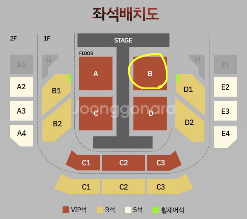 애쉬아일랜드 3일(토) VIP플로어 B구역 2열 1매--0