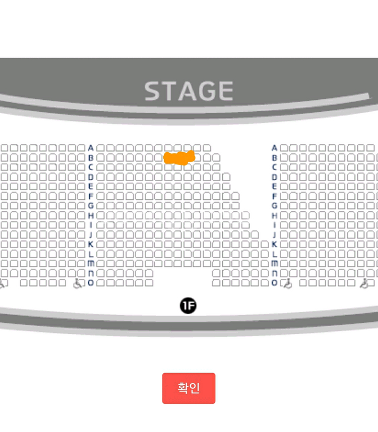 2F(신용재,김원주) ONLY 콘서트 티켓 첫콘 1장 판매합니다 초명당--2
