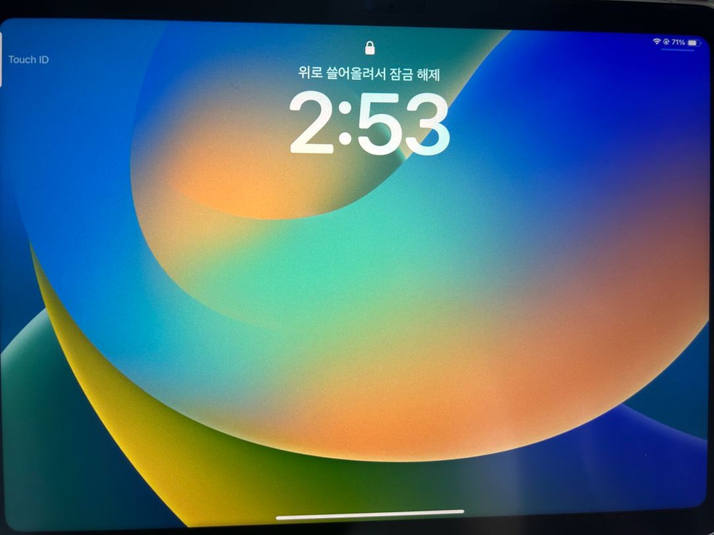 아이패드 A16 128GB 실버 이미지