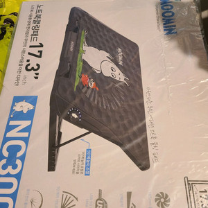 [미개봉] 노트북 쿨링패드 17.3인치 초대형 팬 [무민 스페셜 에디션]