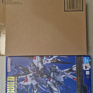 MG 프리덤 건담 메탈빌드 페스티벌