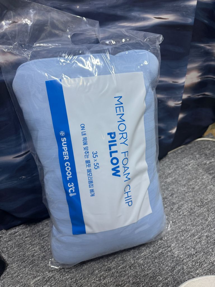 모던하우스 메모리폼칩 쿨베개 미개봉--2