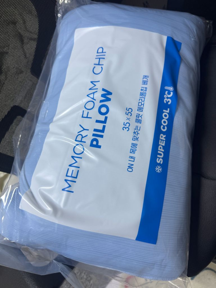 모던하우스 메모리폼칩 쿨베개 미개봉--3