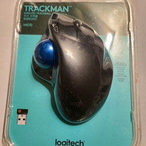 [미개봉/국내정품] 로지텍 트랙볼 마우스 M570 (단종 모델, M575 비교 불가 오리지널 명작!)