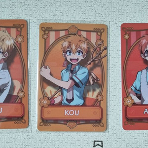 아세로라 카드 중고거래 | 중고나라 - 안심되는 중고거래