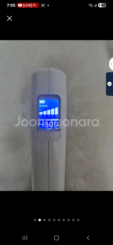 93%할인 시중 홈케어용비교금지 전문가용 아띠베 울쎄라--2