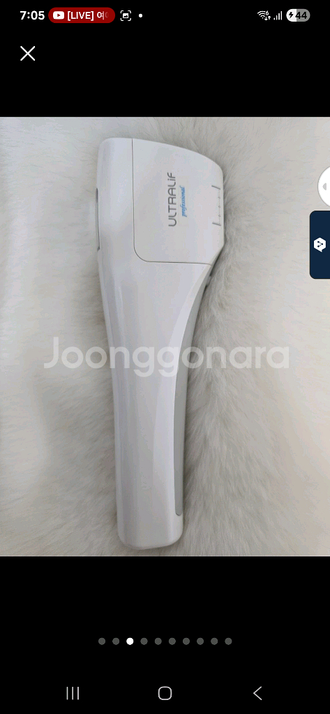 93%할인 시중 홈케어용비교금지 전문가용 아띠베 울쎄라--1