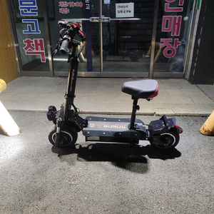 96키로탄 신품급 타우러스 뉴클래식 60v26ah