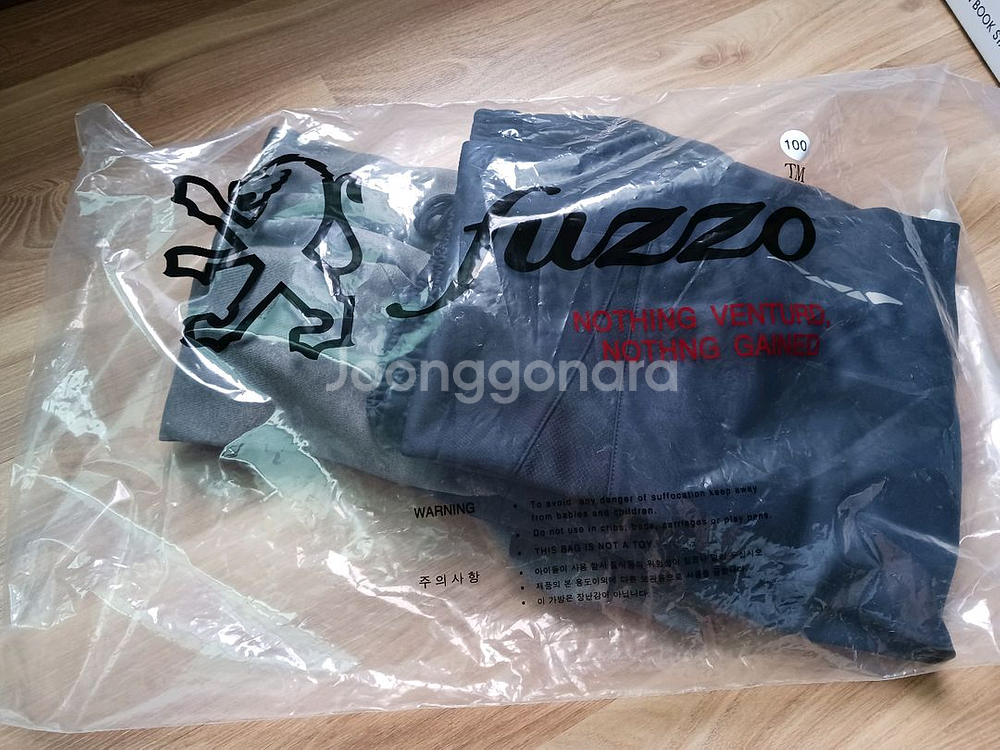 (새상품)푸조 남녀공용 운동복 세트--3