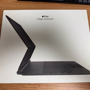 애플 아이패드 프로 매직 키보드