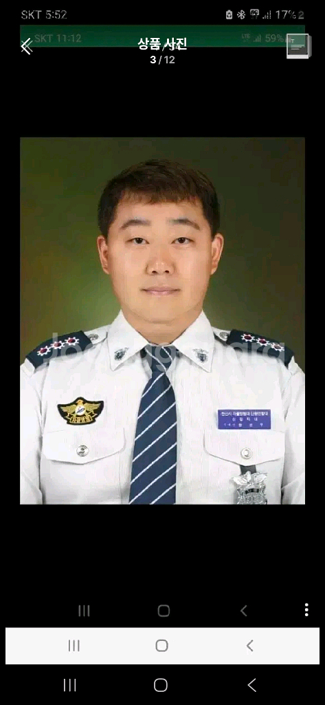 에어컨 긴급수리 부품 냉난방기 판매 신품 중고.--2