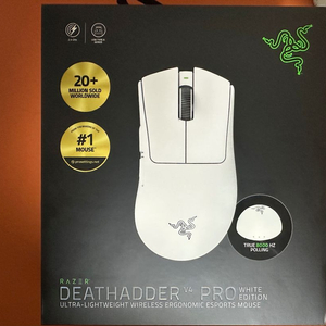 레이저 데스에더v4프로 화이트 게이밍마우스